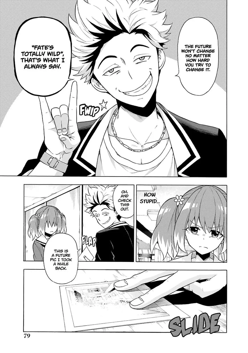 Read Munou na Nana chapter 7 image 9 on Lezhin