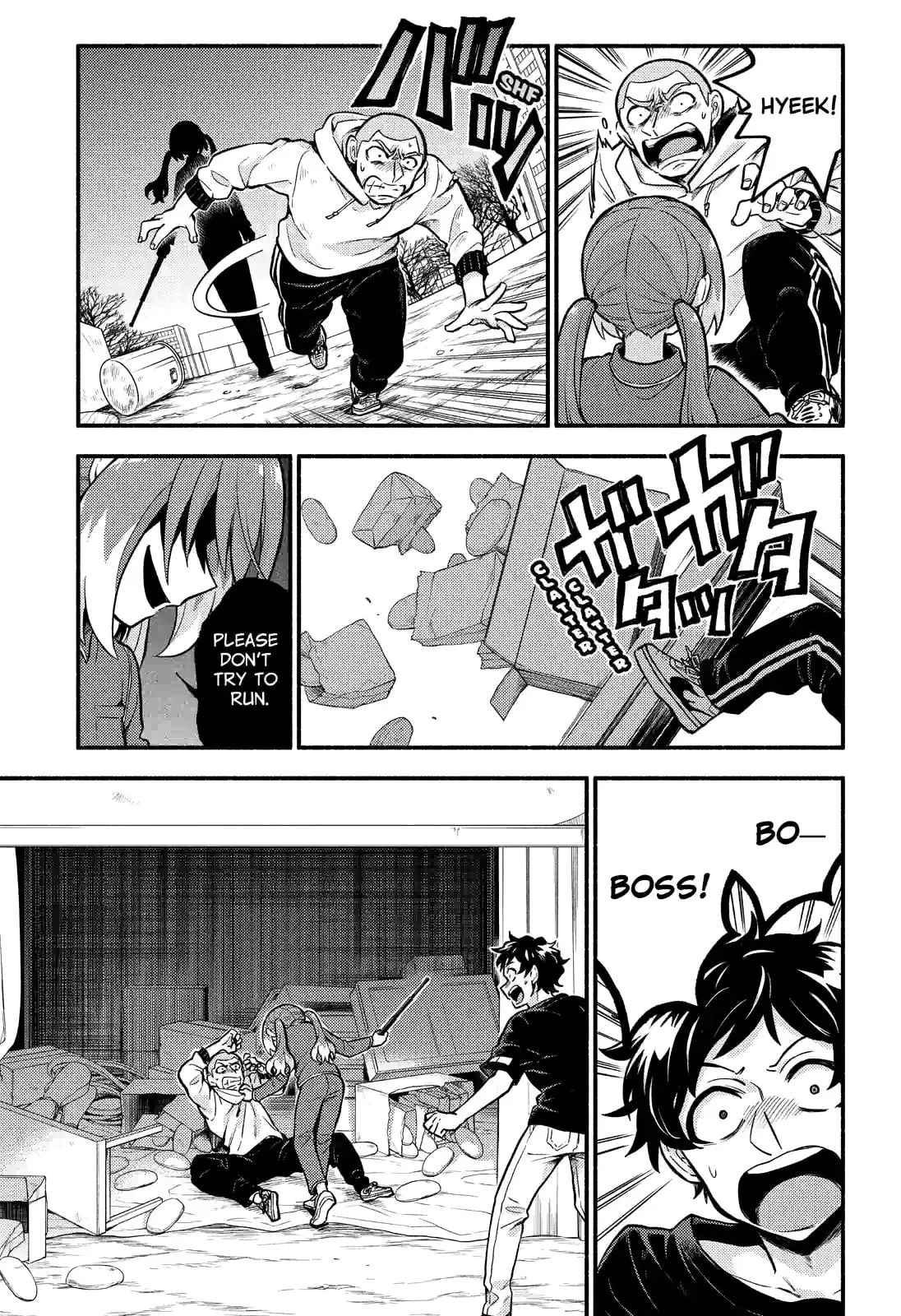 Read Munou na Nana chapter 70.2 image 0 on Lezhin