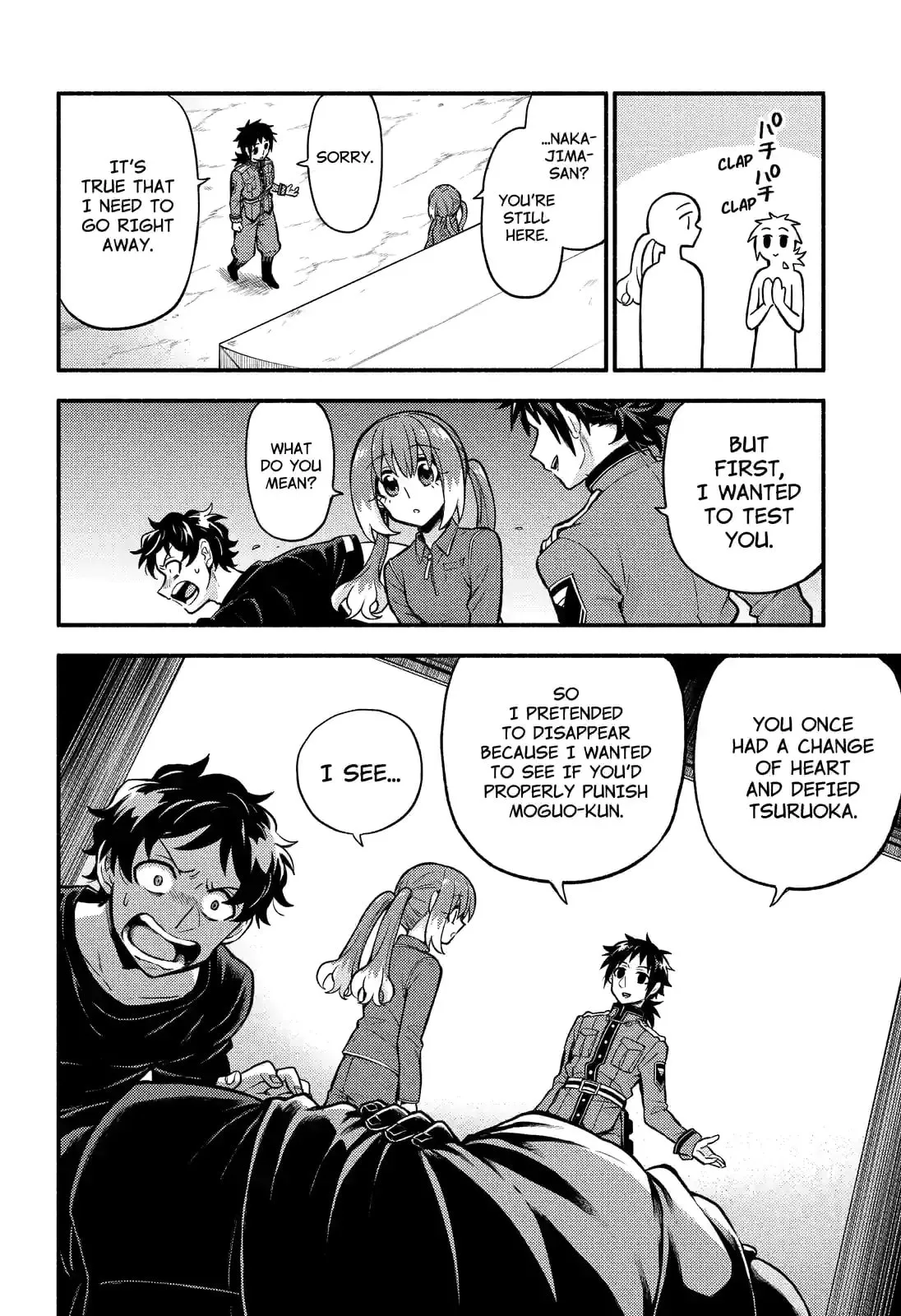 Read Munou na Nana chapter 70.2 image 3 on Lezhin