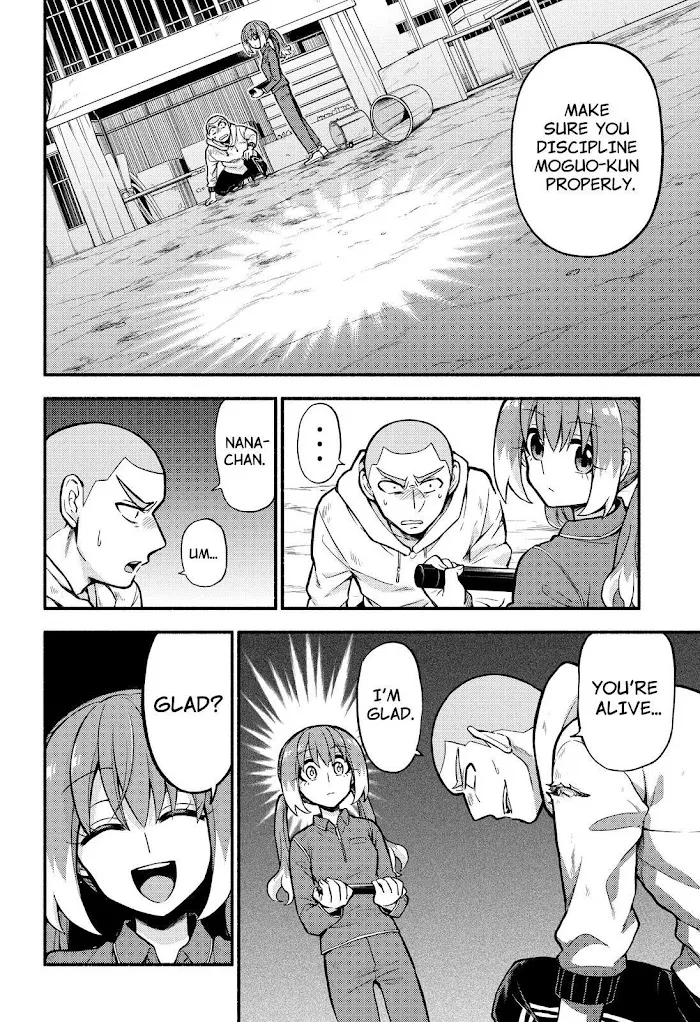 Read Munou na Nana chapter 70 image 10 on Lezhin