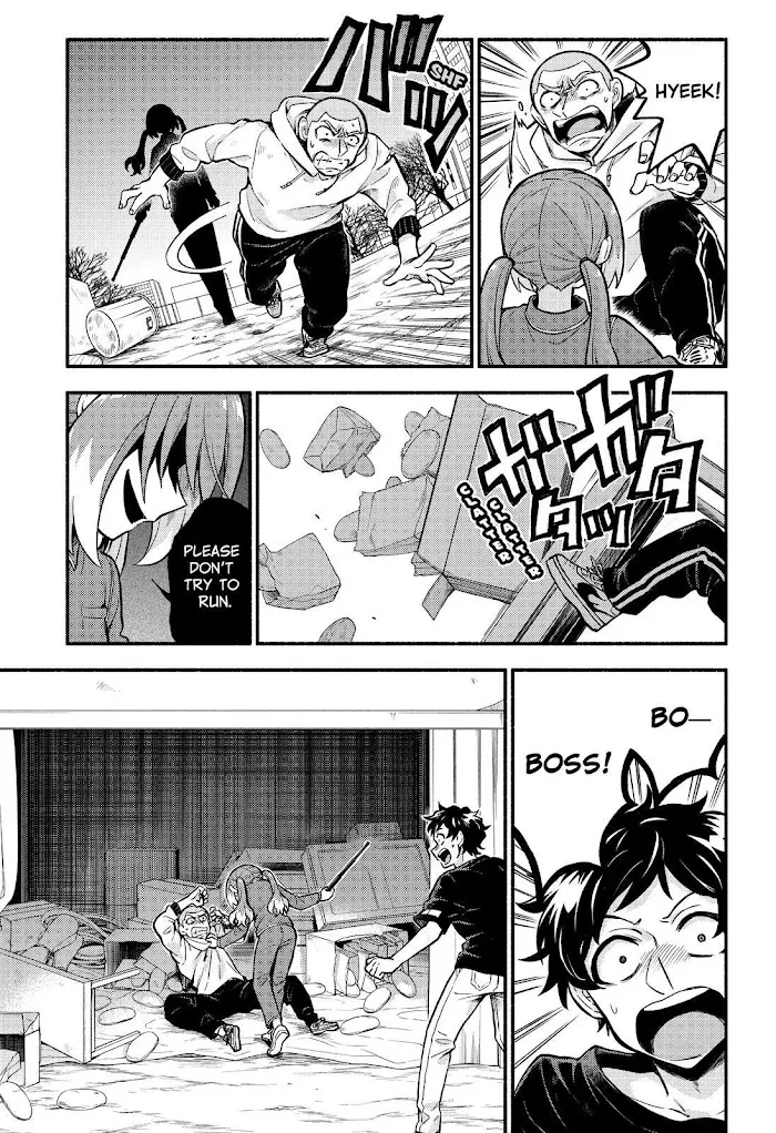 Read Munou na Nana chapter 70 image 13 on Lezhin
