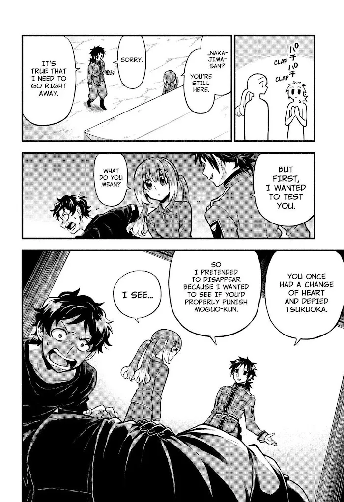 Read Munou na Nana chapter 70 image 16 on Lezhin