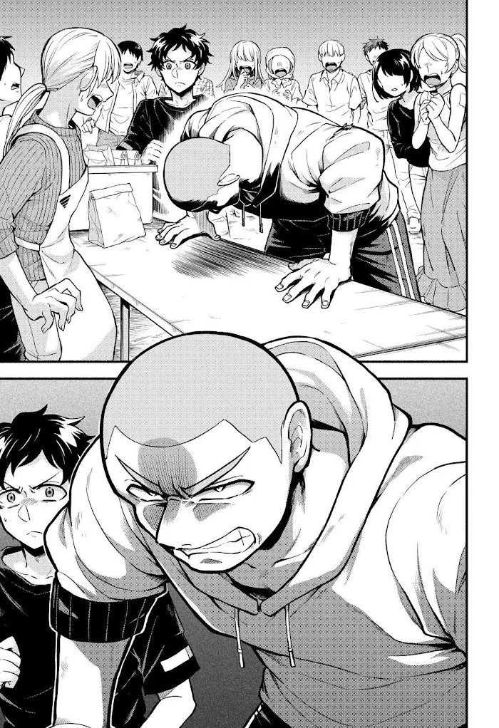 Read Munou na Nana chapter 70 image 3 on Lezhin