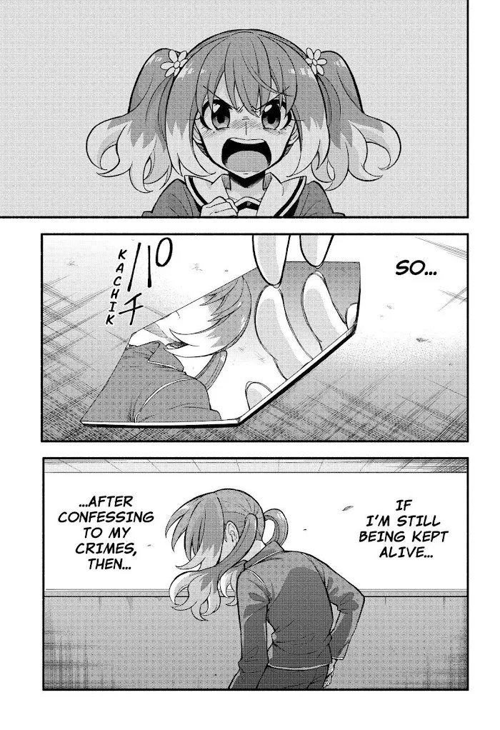 Read Munou na Nana chapter 70 image 31 on Lezhin