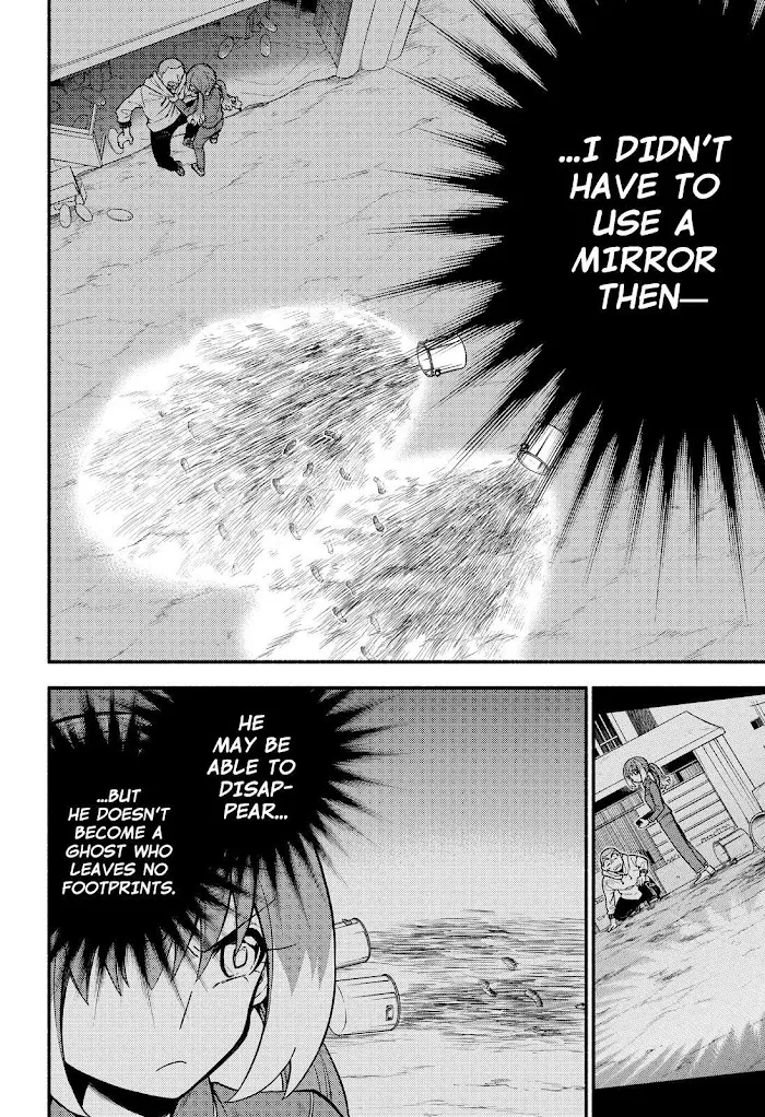 Read Munou na Nana chapter 70 image 34 on Lezhin