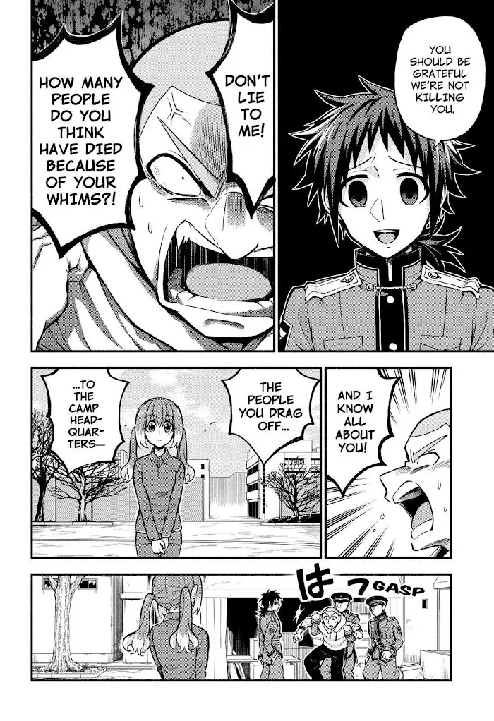 Read Munou na Nana chapter 70 image 6 on Lezhin