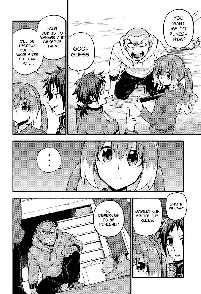 Read Munou na Nana chapter 70 image 8 on Lezhin