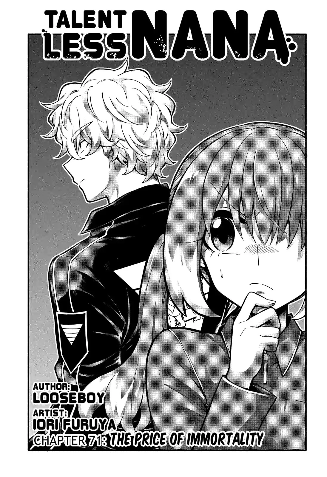 Read Munou na Nana chapter 71.1 image 0 on Lezhin