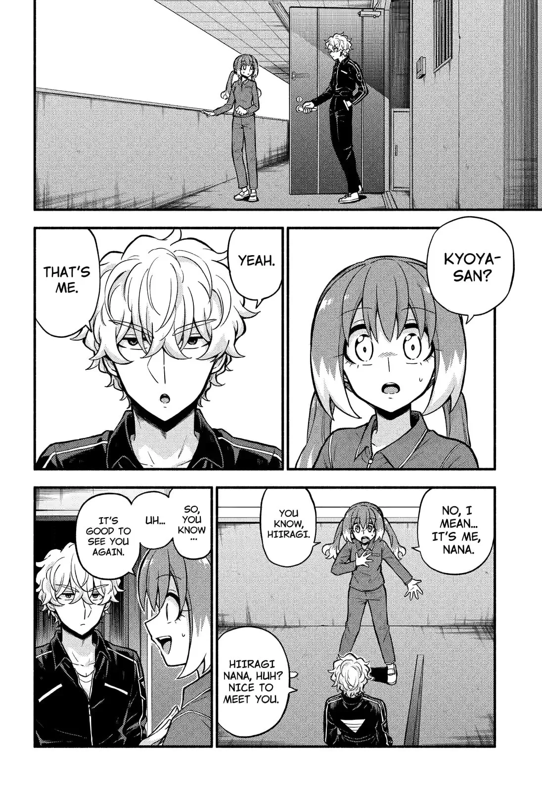 Read Munou na Nana chapter 71.1 image 1 on Lezhin