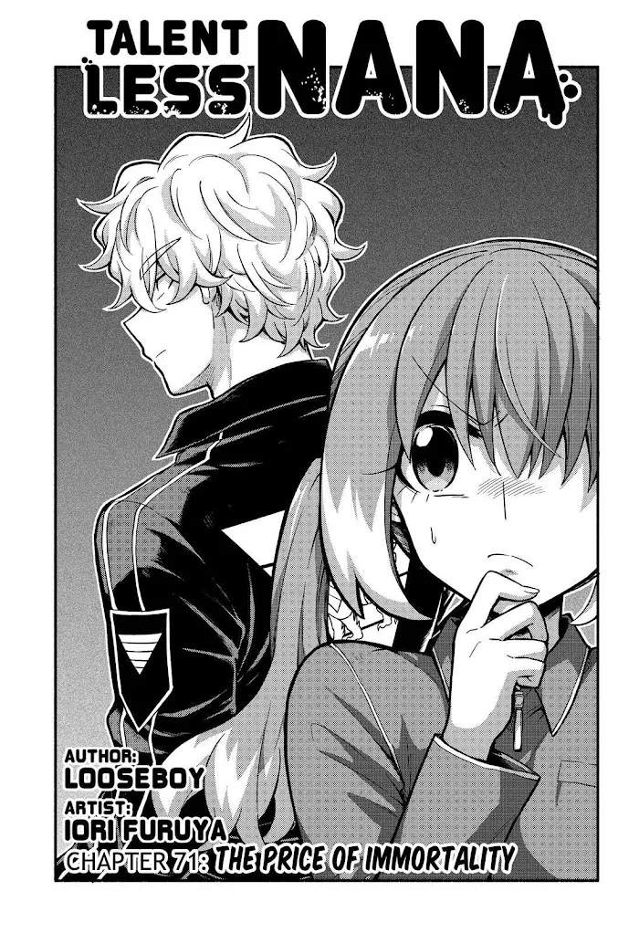 Read Munou na Nana chapter 71 image 1 on Lezhin