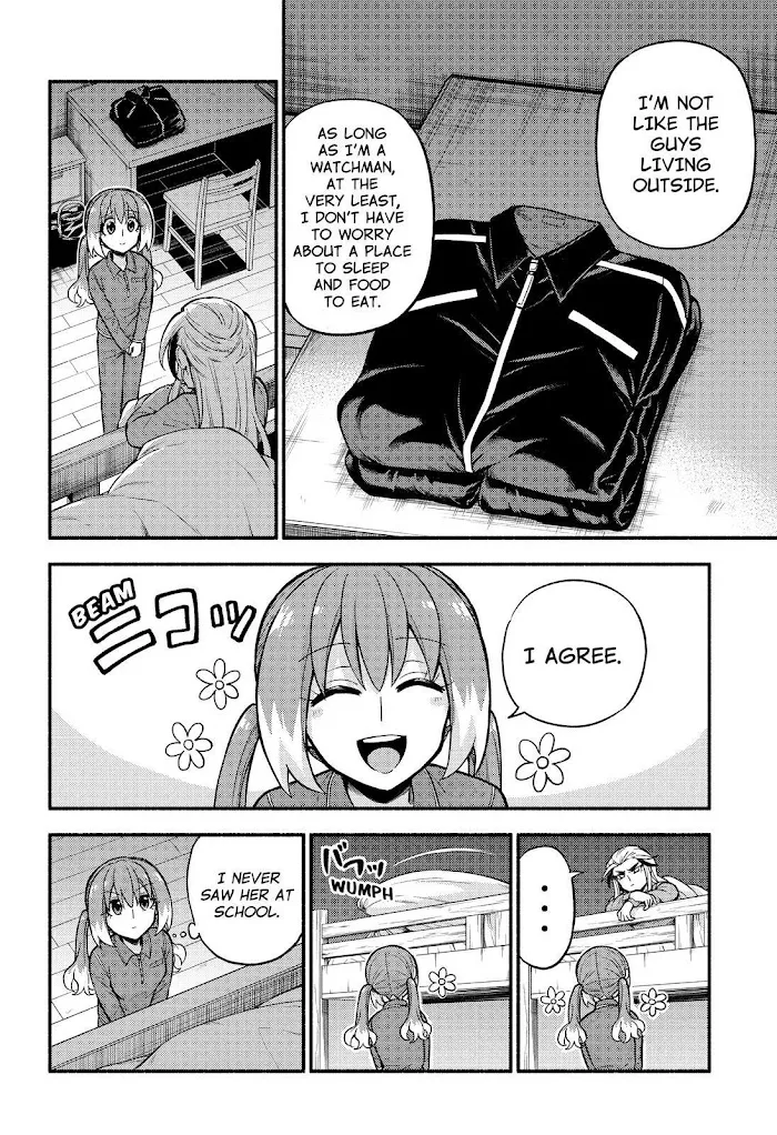 Read Munou na Nana chapter 71 image 10 on Lezhin