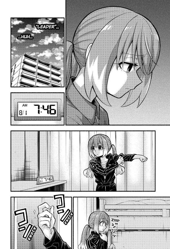 Read Munou na Nana chapter 71 image 12 on Lezhin