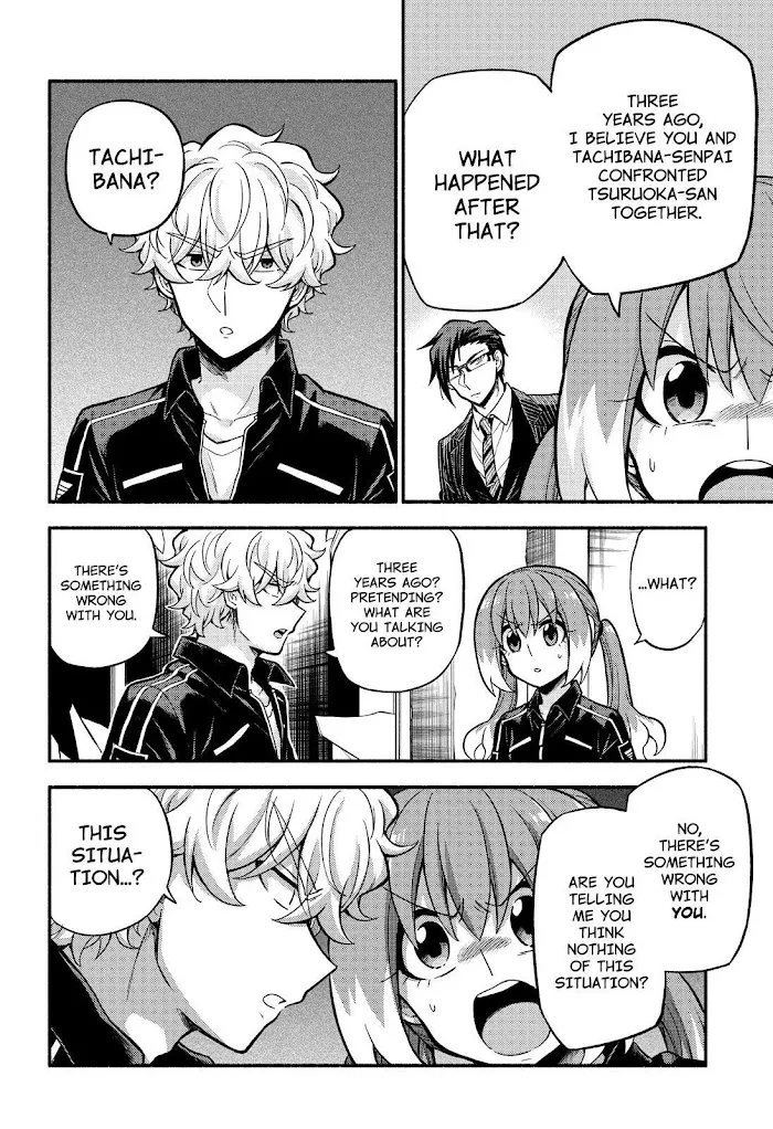 Read Munou na Nana chapter 71 image 16 on Lezhin