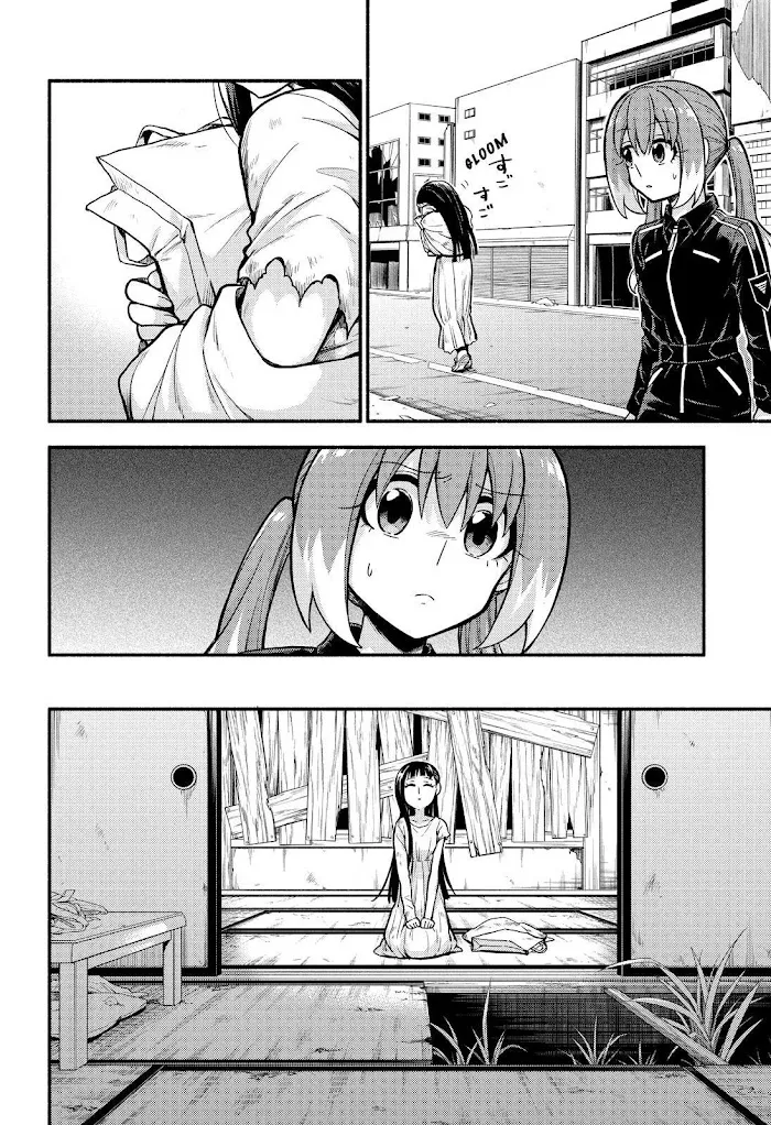 Read Munou na Nana chapter 71 image 22 on Lezhin