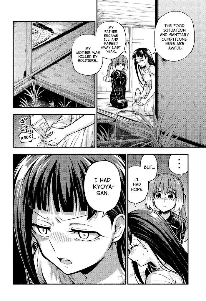 Read Munou na Nana chapter 71 image 28 on Lezhin