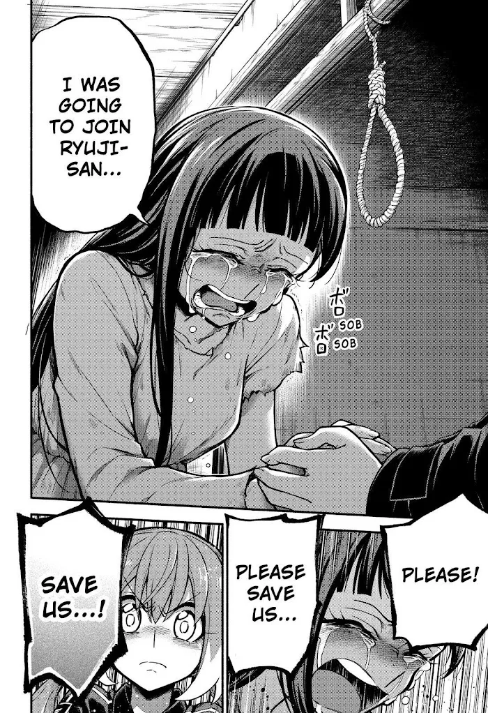 Read Munou na Nana chapter 71 image 38 on Lezhin