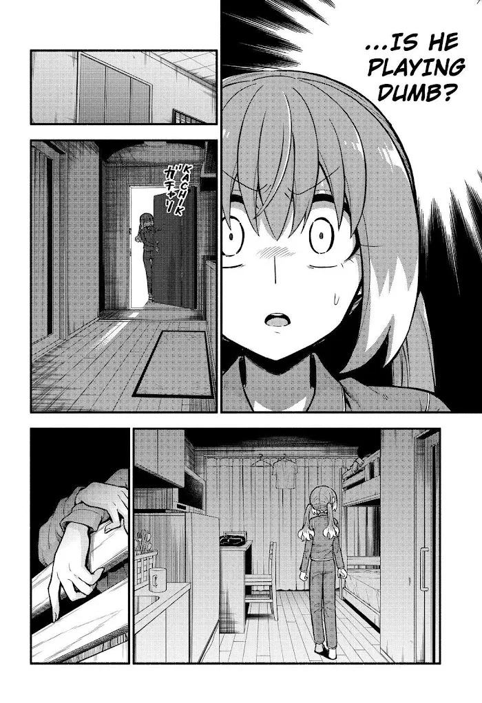Read Munou na Nana chapter 71 image 6 on Lezhin