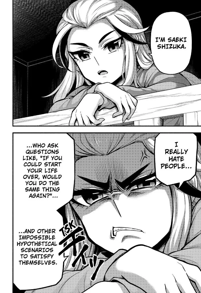 Read Munou na Nana chapter 71 image 8 on Lezhin