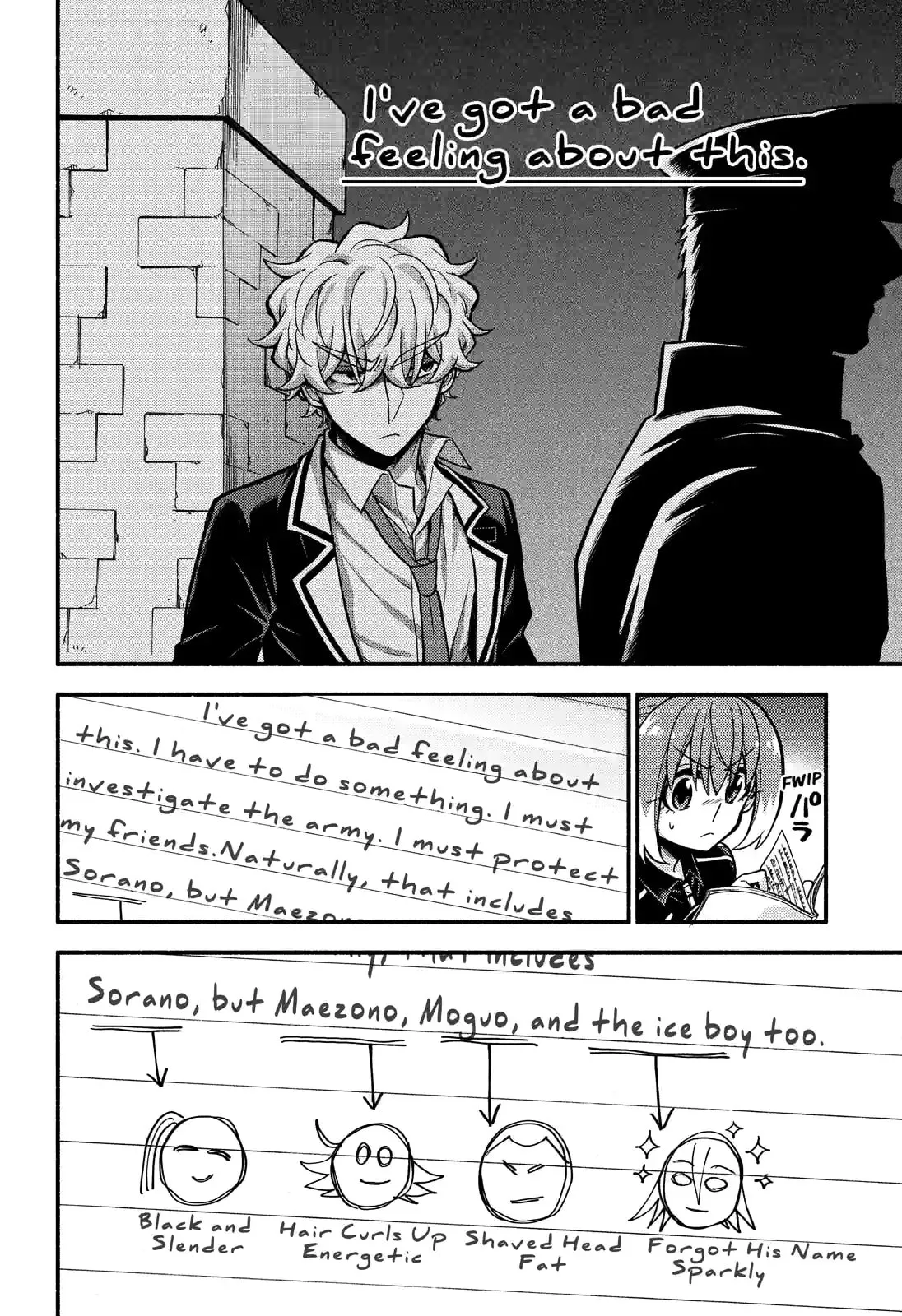Read Munou na Nana chapter 72.1 image 3 on Lezhin