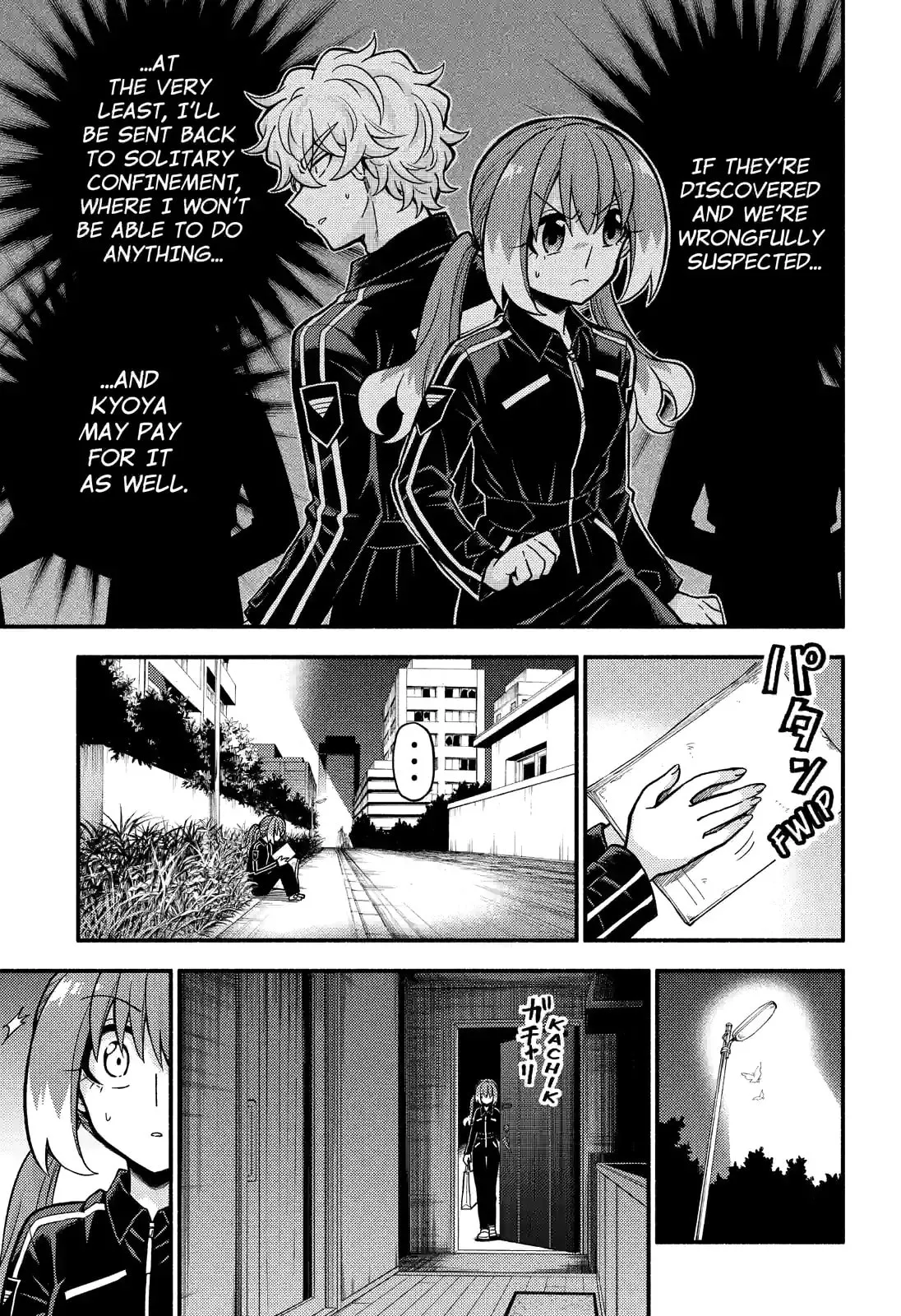 Read Munou na Nana chapter 72.1 image 8 on Lezhin