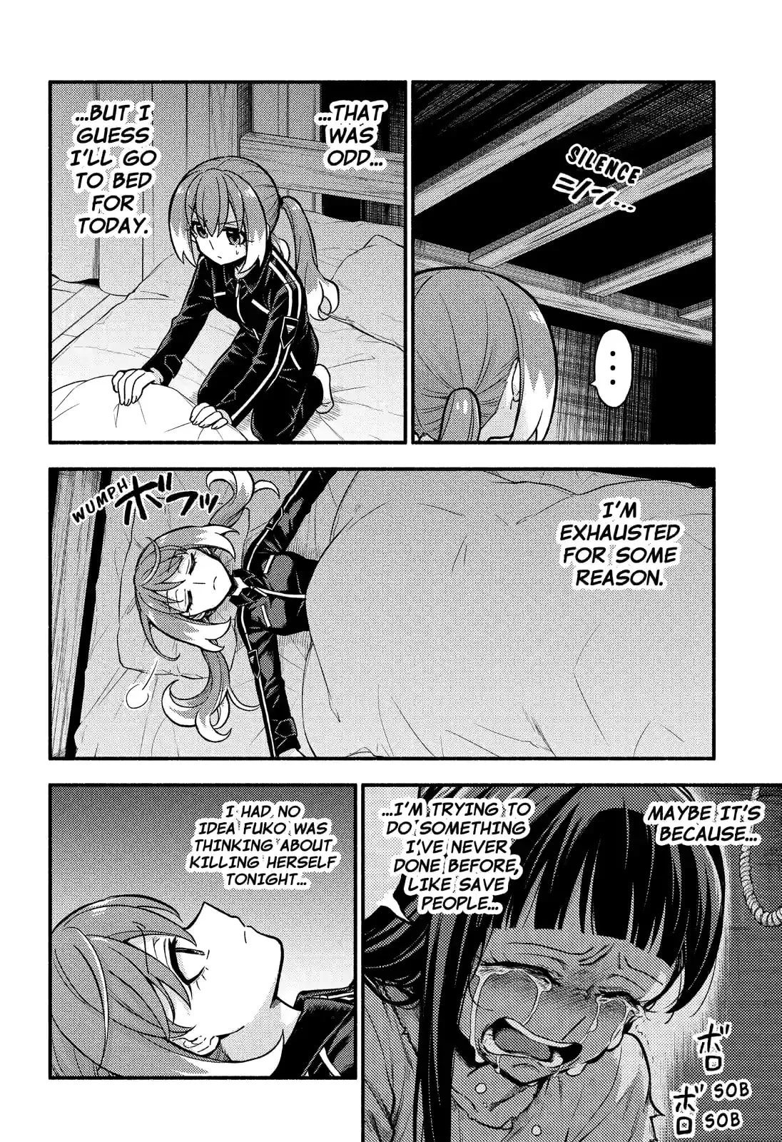 Read Munou na Nana chapter 72.2 image 1 on Lezhin