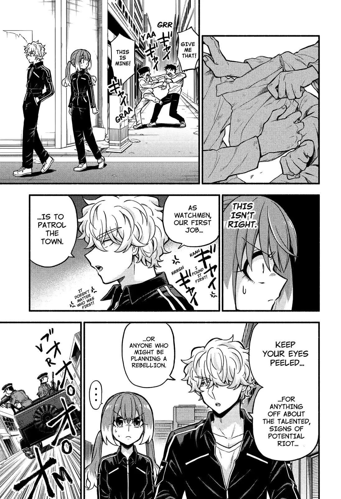 Read Munou na Nana chapter 72.2 image 10 on Lezhin