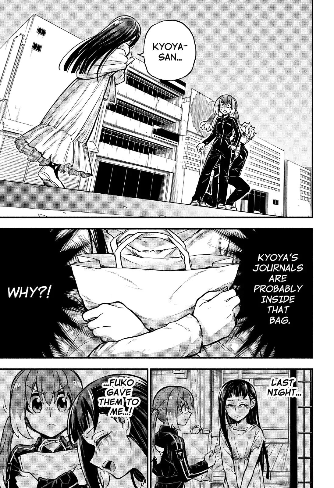 Read Munou na Nana chapter 72.2 image 14 on Lezhin