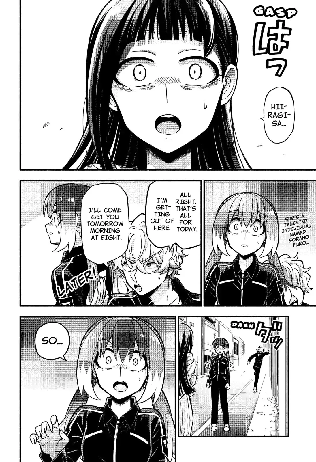 Read Munou na Nana chapter 72.2 image 15 on Lezhin