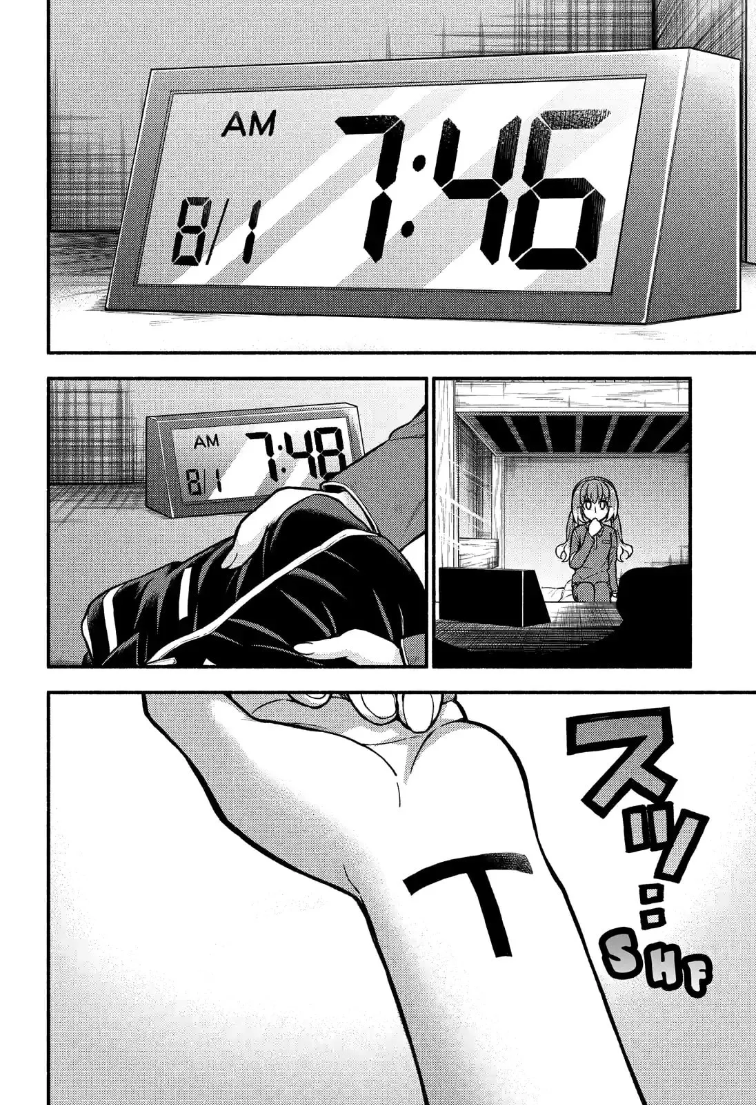 Read Munou na Nana chapter 73.2 image 0 on Lezhin