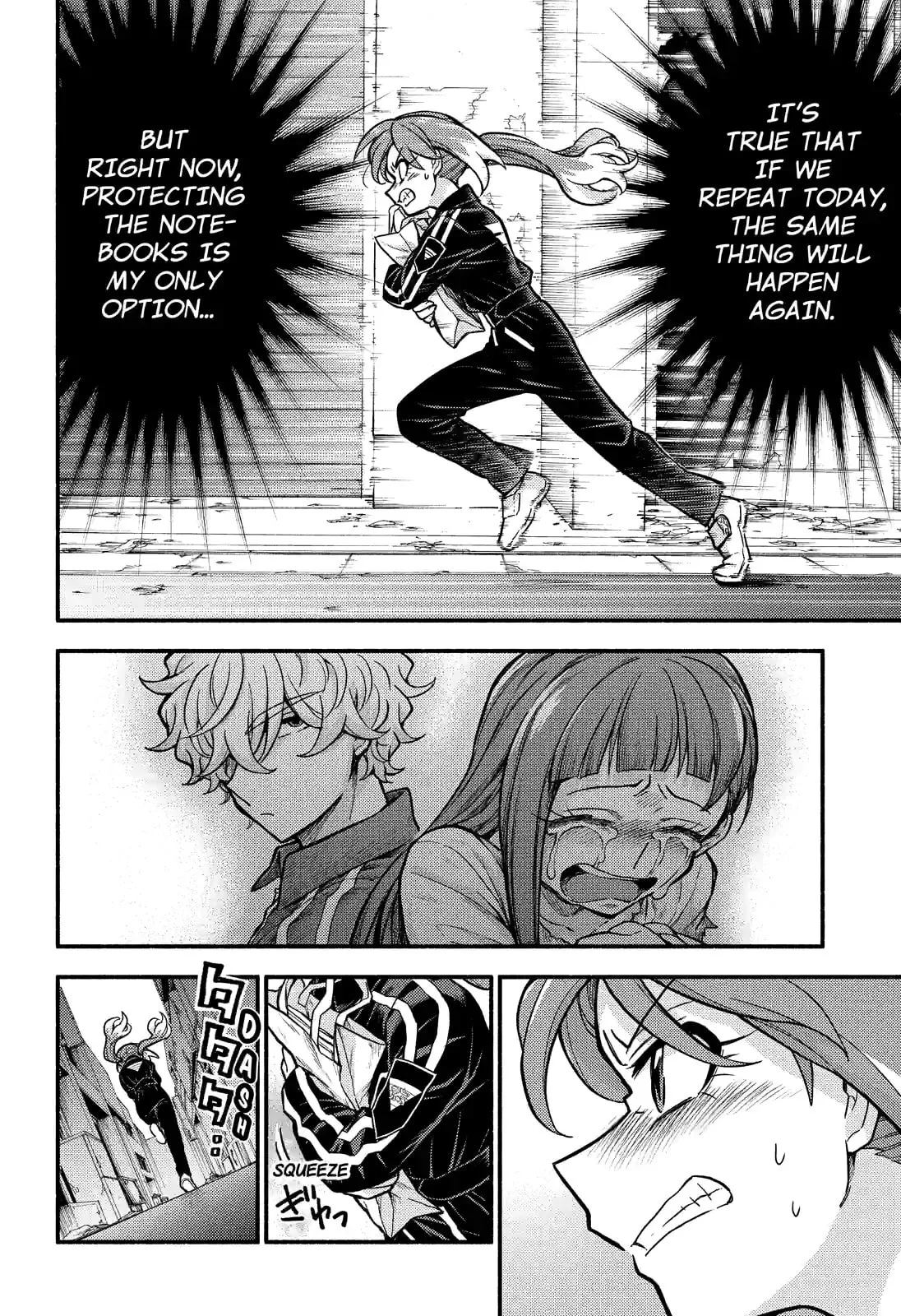 Read Munou na Nana chapter 73.2 image 12 on Lezhin