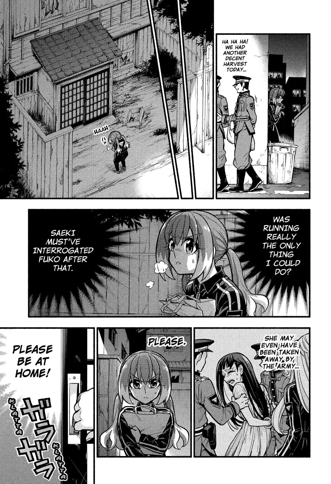 Read Munou na Nana chapter 73.2 image 13 on Lezhin