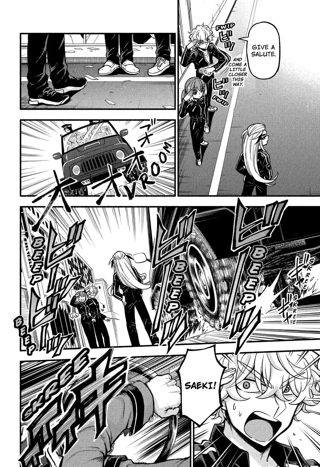 Read Munou na Nana chapter 73.2 image 4 on Lezhin