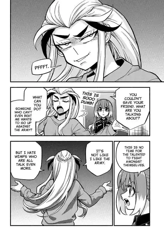 Read Munou na Nana chapter 74.2 image 0 on Lezhin