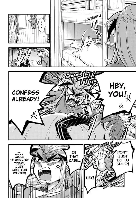 Read Munou na Nana chapter 74.2 image 2 on Lezhin