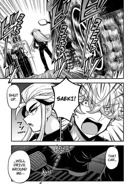 Read Munou na Nana chapter 74.3 image 0 on Lezhin