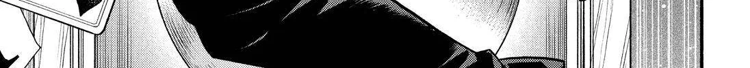 Read Munou na Nana chapter 74 image 3 on Lezhin