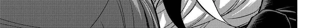 Read Munou na Nana chapter 74 image 59 on Lezhin