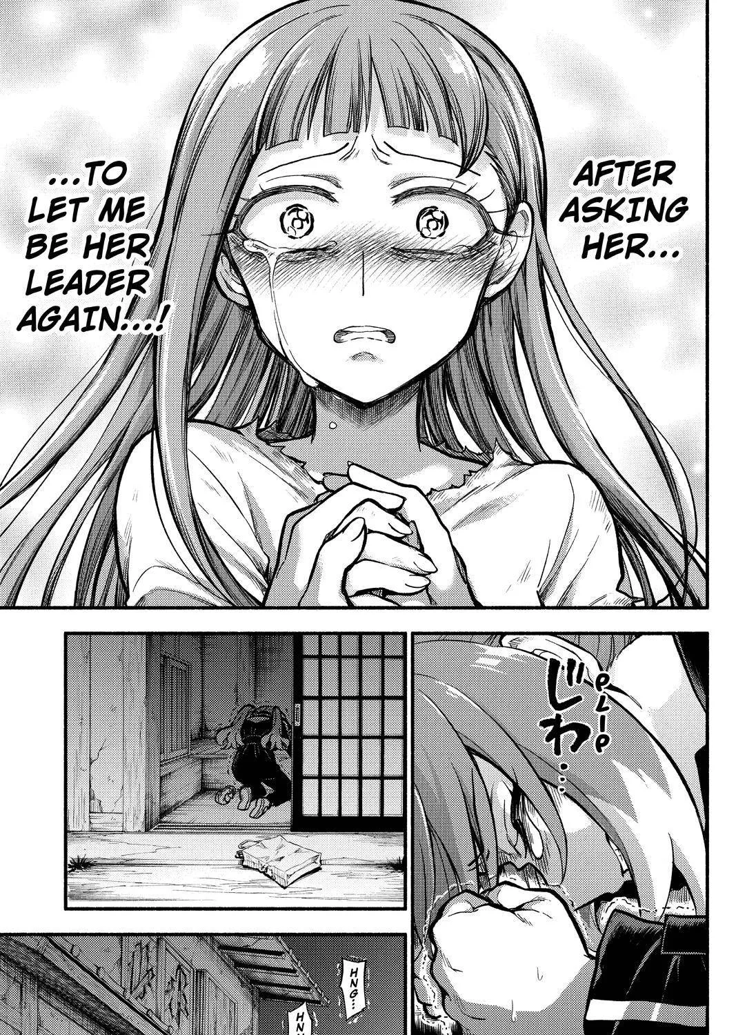 Read Munou na Nana chapter 74 image 6 on Lezhin