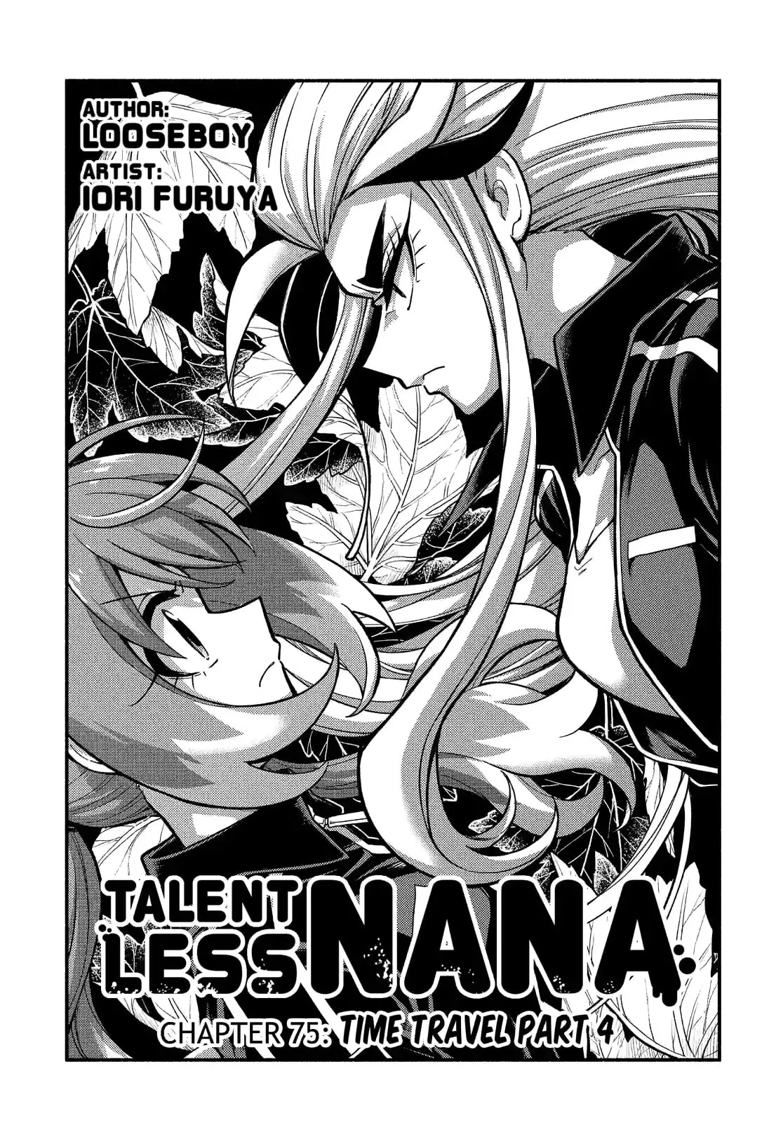 Read Munou na Nana chapter 75.1 image 0 on Lezhin