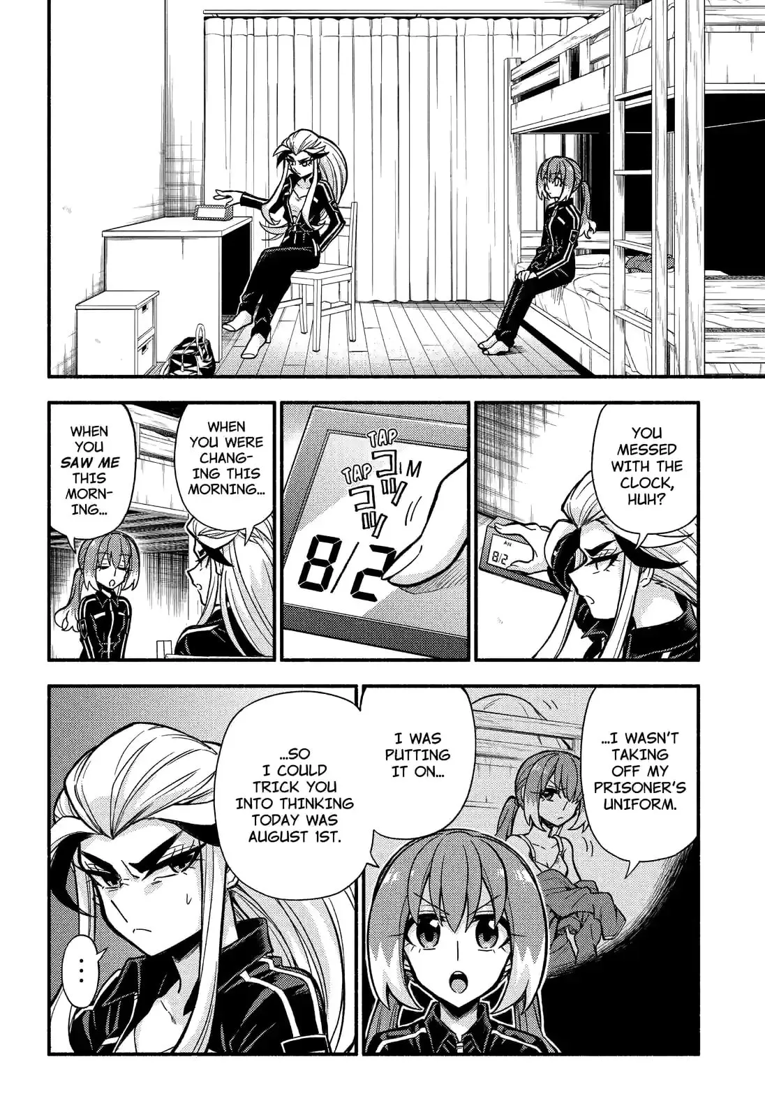 Read Munou na Nana chapter 75.1 image 1 on Lezhin