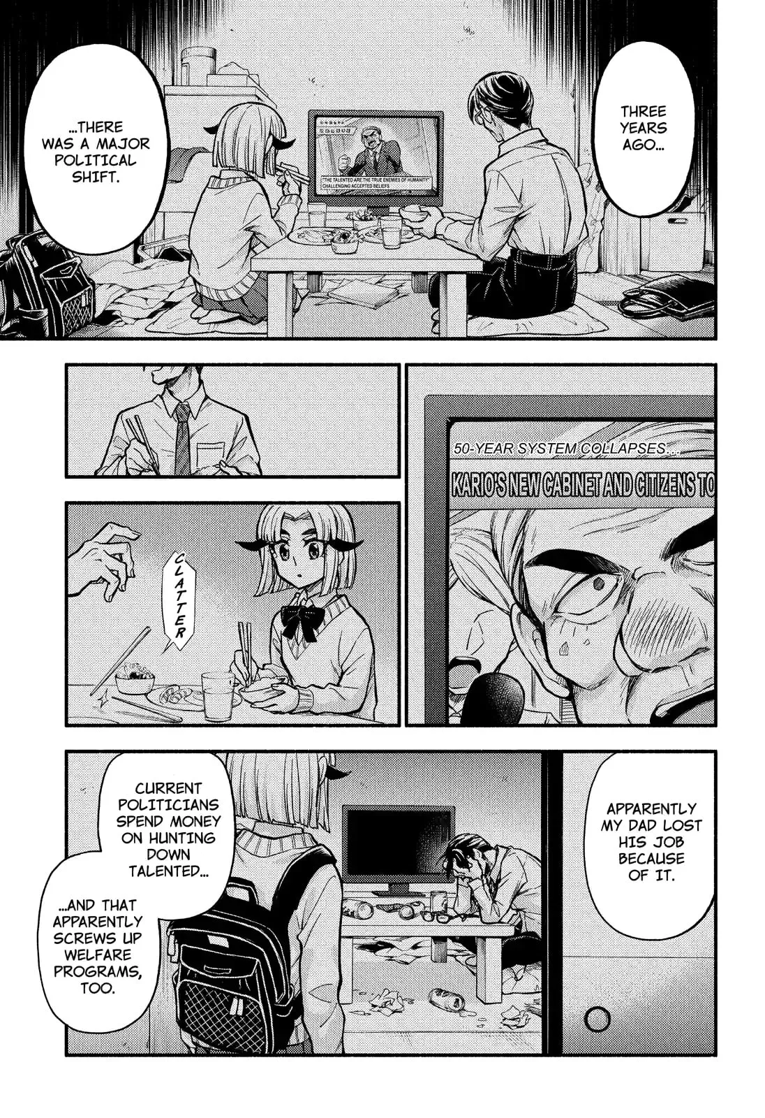 Read Munou na Nana chapter 75.2 image 0 on Lezhin