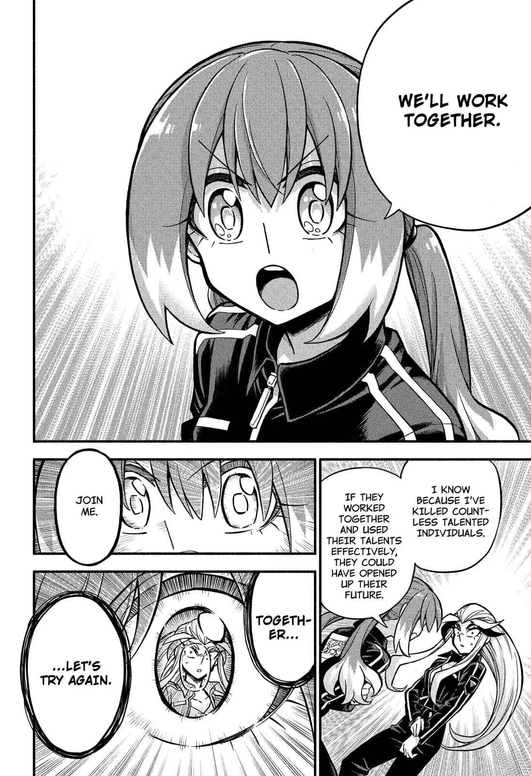 Read Munou na Nana chapter 75.2 image 11 on Lezhin