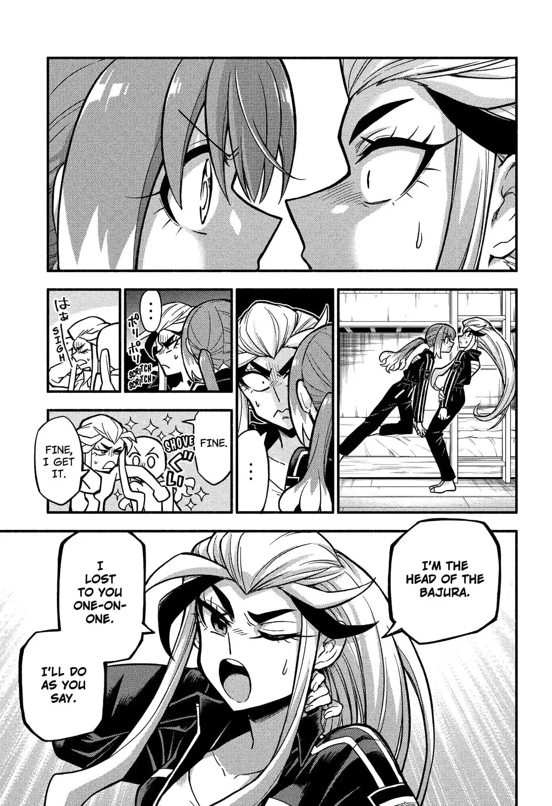 Read Munou na Nana chapter 75.3 image 0 on Lezhin