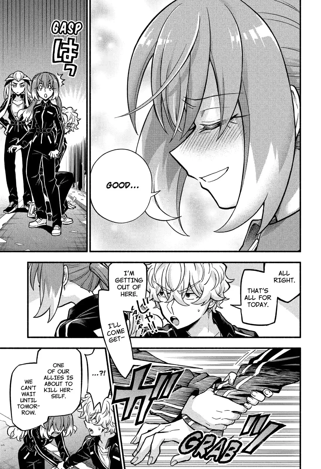 Read Munou na Nana chapter 75.3 image 10 on Lezhin