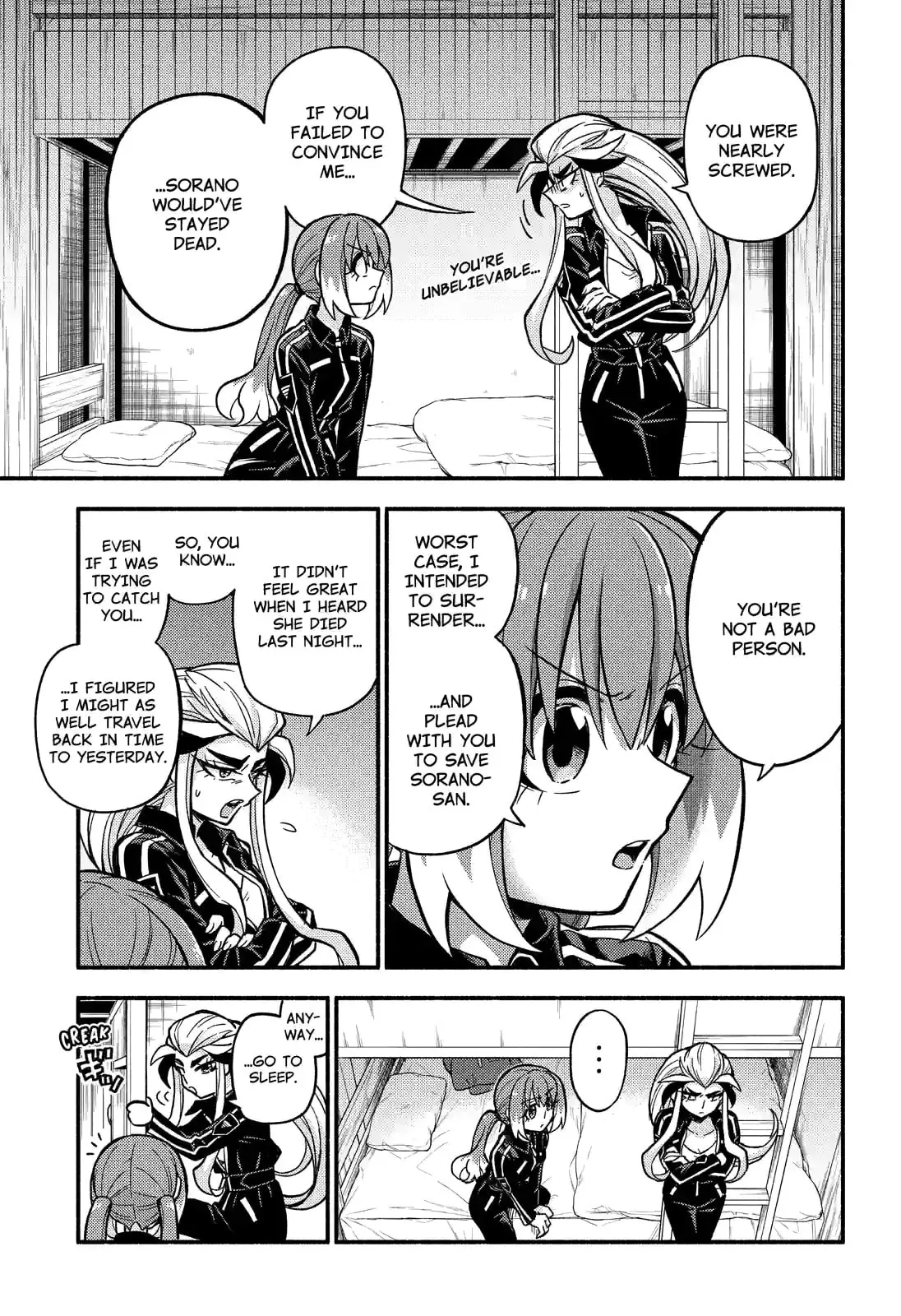 Read Munou na Nana chapter 75.3 image 2 on Lezhin