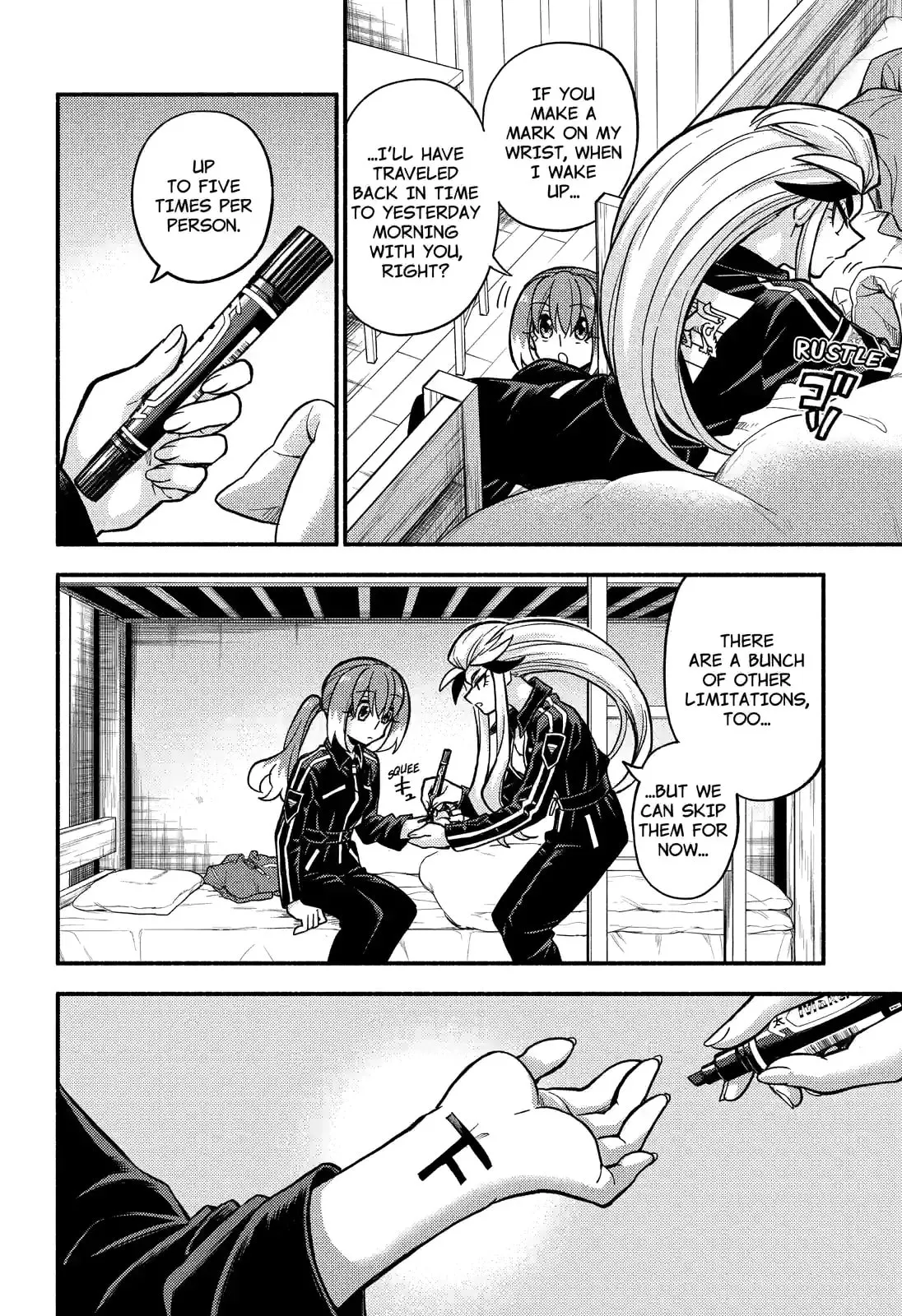 Read Munou na Nana chapter 75.3 image 3 on Lezhin