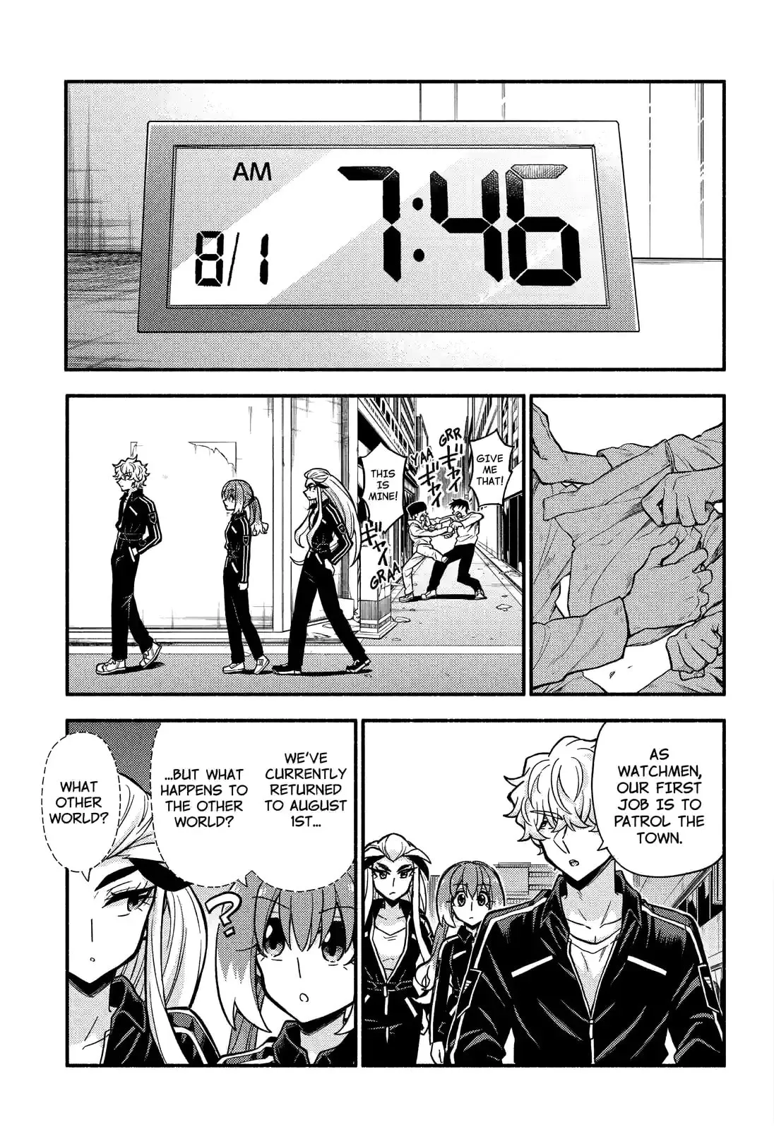 Read Munou na Nana chapter 75.3 image 6 on Lezhin