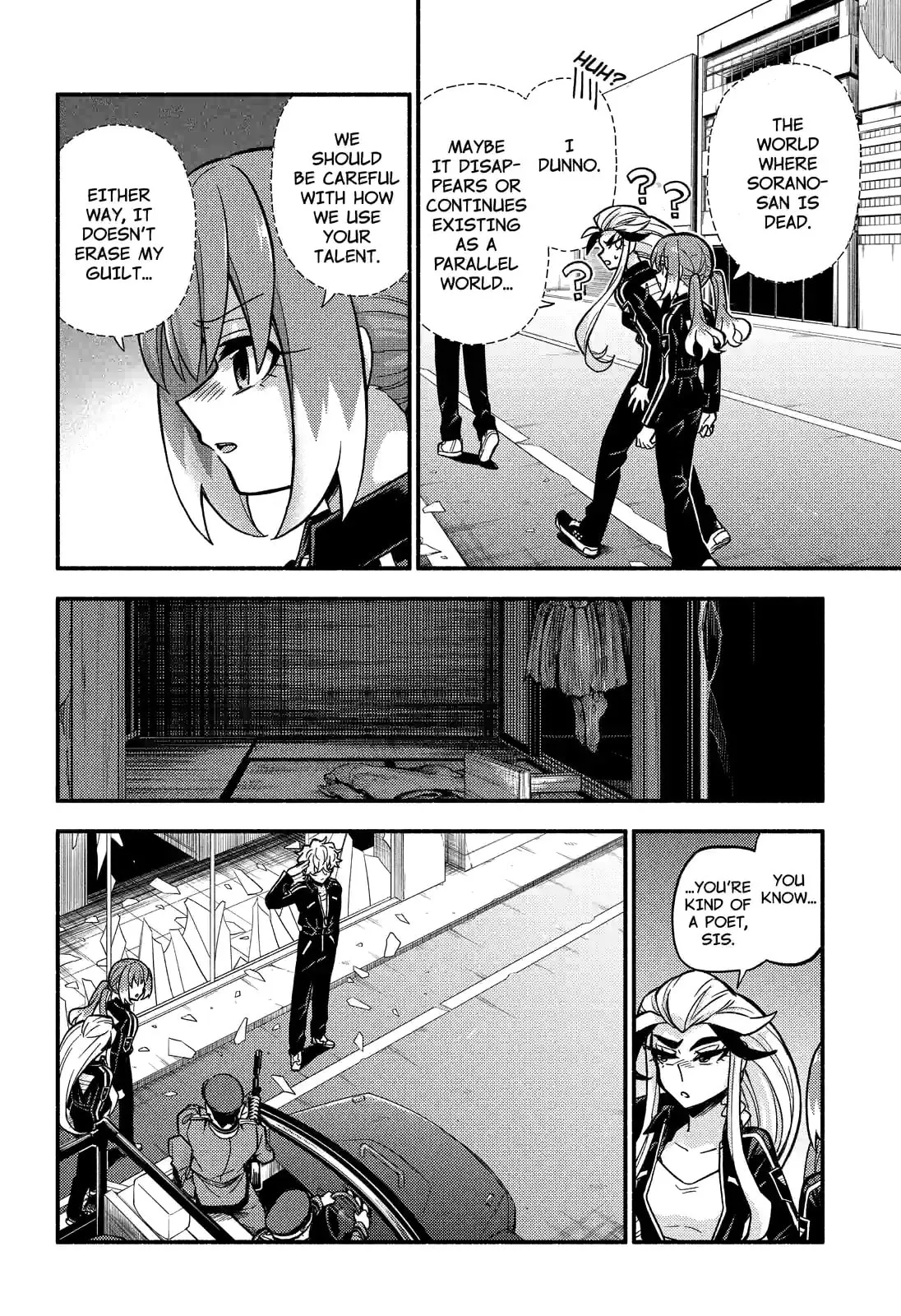 Read Munou na Nana chapter 75.3 image 7 on Lezhin