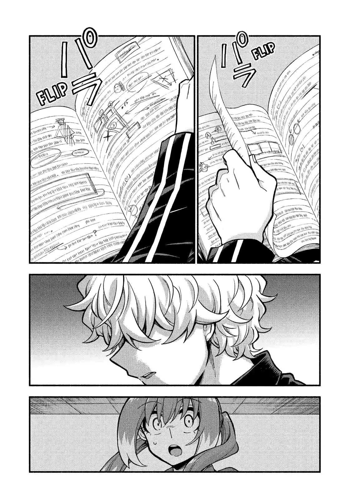 Read Munou na Nana chapter 76.1 image 2 on Lezhin