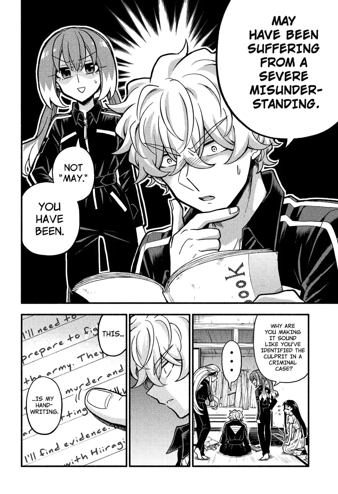Read Munou na Nana chapter 76.1 image 5 on Lezhin